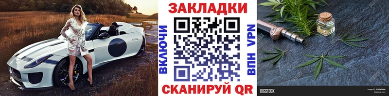 Наркота Первоуральск Галлюциногенные грибы  Амфетамин  ГАШ  СОЛЬ 