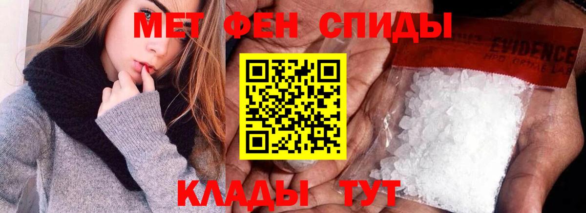 АМФ 97% Первоуральск