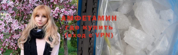 mix Волосово