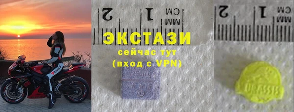 мефедрон Володарск