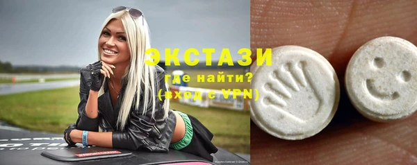 mix Волосово