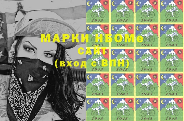 mix Волосово