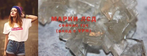 mix Волосово