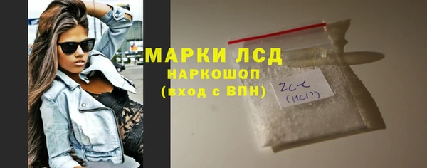 mix Волосово
