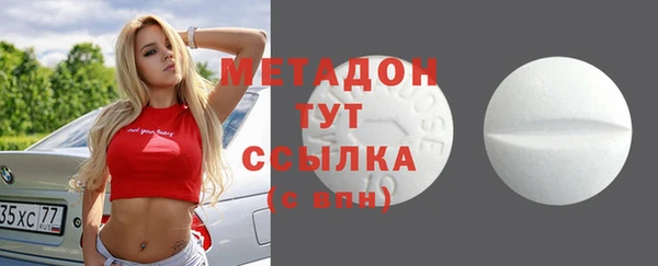 mix Волосово