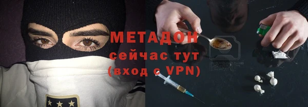 mix Волосово