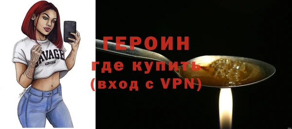mix Волосово