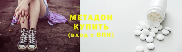 mix Волосово