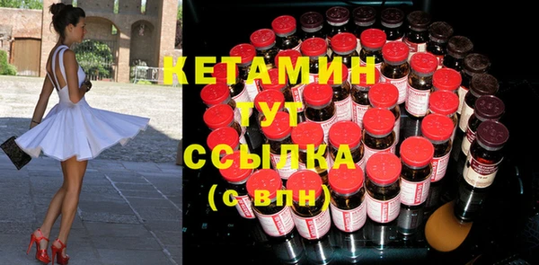 mix Волосово