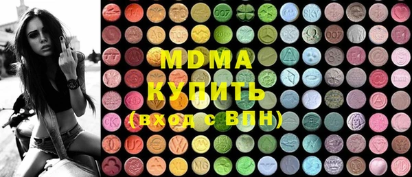 каннабис Саяногорск