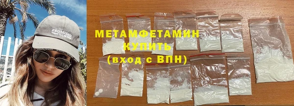 mix Волосово