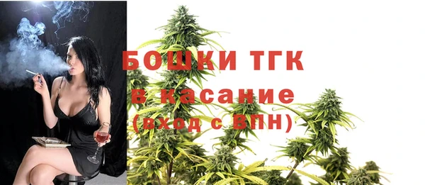 мефедрон Володарск