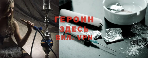 mix Волосово