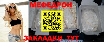 дистиллят марихуана Малгобек