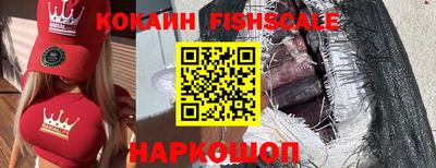 прущие грибы Абакан
