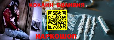 альфа пвп VHQ Малоярославец