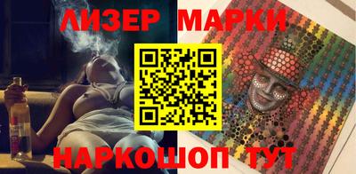 мяу мяу мука Азнакаево
