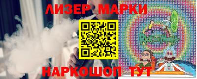 прущие грибы Абакан