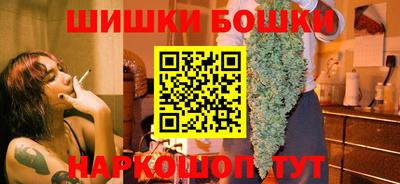 мяу мяу мука Азнакаево