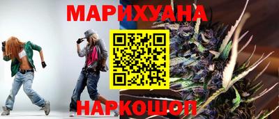 альфа пвп VHQ Малоярославец