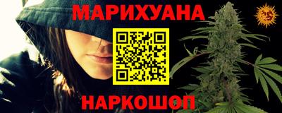 альфа пвп VHQ Малоярославец