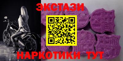 дистиллят марихуана Малгобек