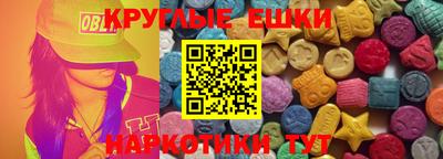 дистиллят марихуана Малгобек