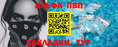 мяу мяу мука Азнакаево