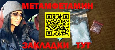 альфа пвп VHQ Малоярославец