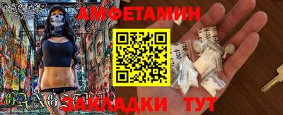 мяу мяу мука Азнакаево