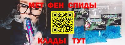 дистиллят марихуана Малгобек