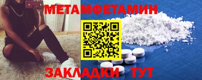 мяу мяу мука Азнакаево
