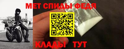 гашишное масло Мариинск