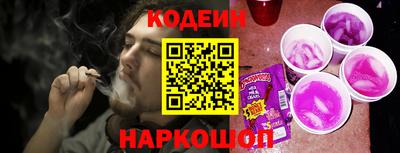 дистиллят марихуана Малгобек