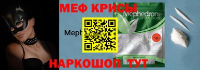 прущие грибы Абакан