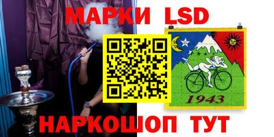 дистиллят марихуана Малгобек