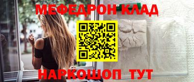 дистиллят марихуана Малгобек