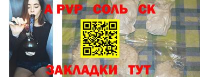 дистиллят марихуана Малгобек