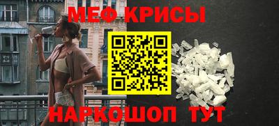 дистиллят марихуана Малгобек